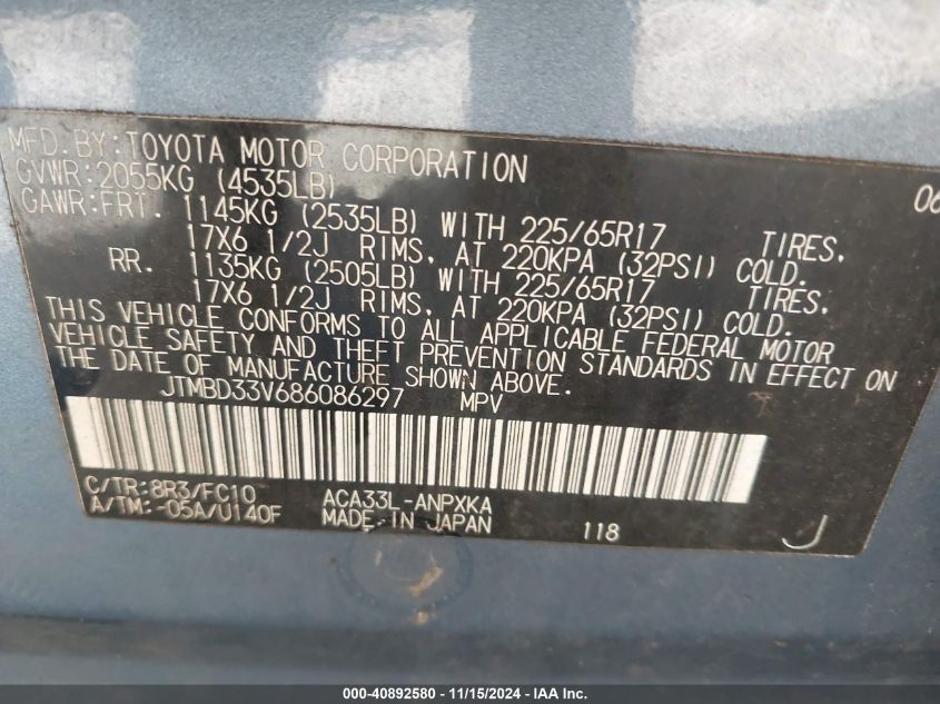 2008 Toyota Rav4 VIN: JTMBD33V686086297 Lot: 40892580