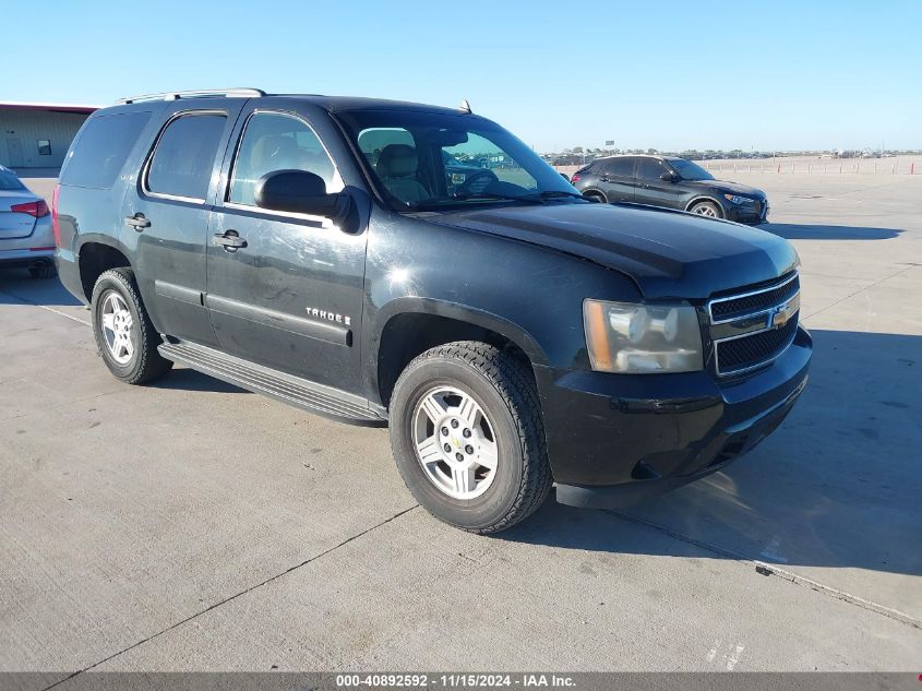 2008 Chevrolet Tahoe Ls VIN: 1GNFC13C08R143154 Lot: 40892592