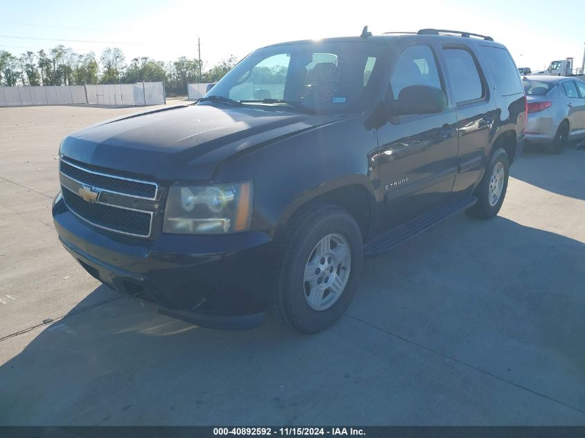 2008 Chevrolet Tahoe Ls VIN: 1GNFC13C08R143154 Lot: 40892592