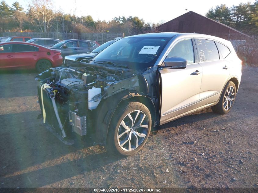 VIN 5J8YE1H4XPL015424 2023 Acura MDX, Technology Pa... no.2