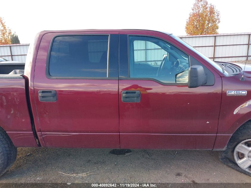 2004 Ford F-150 Fx4/Lariat/Xlt VIN: 1FTPW14554KD26279 Lot: 40892642