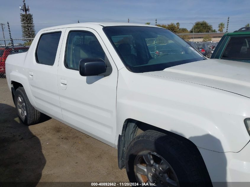 2007 Honda Ridgeline Rtx VIN: 2HJYK16357H542040 Lot: 40892662