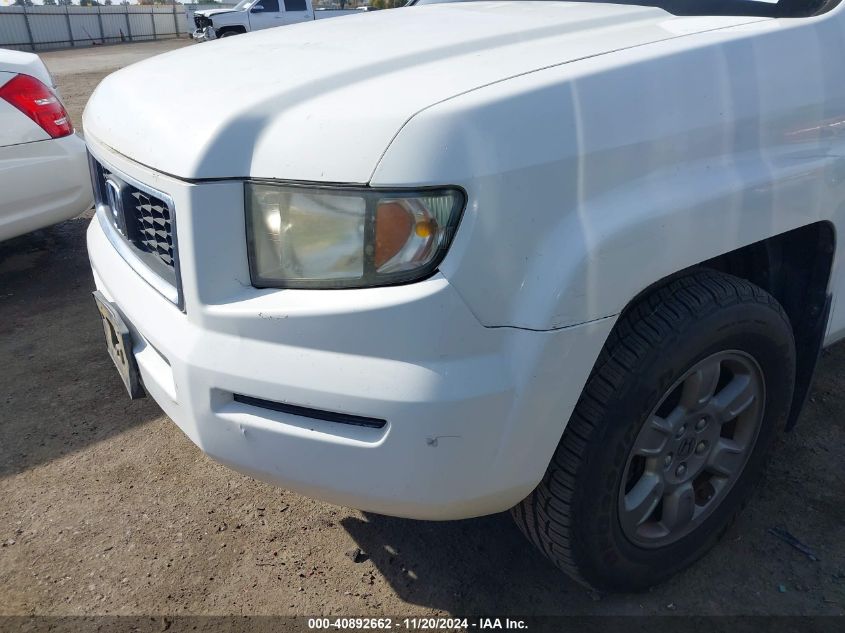 2007 Honda Ridgeline Rtx VIN: 2HJYK16357H542040 Lot: 40892662