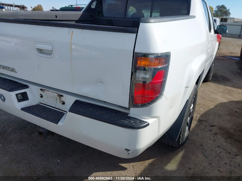 2007 Honda Ridgeline Rtx VIN: 2HJYK16357H542040 Lot: 40892662