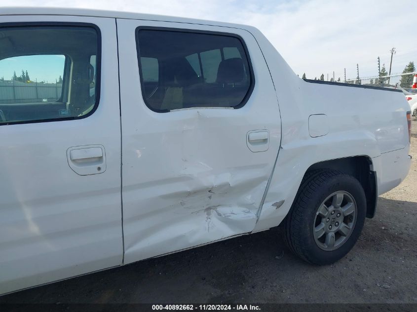 2007 Honda Ridgeline Rtx VIN: 2HJYK16357H542040 Lot: 40892662