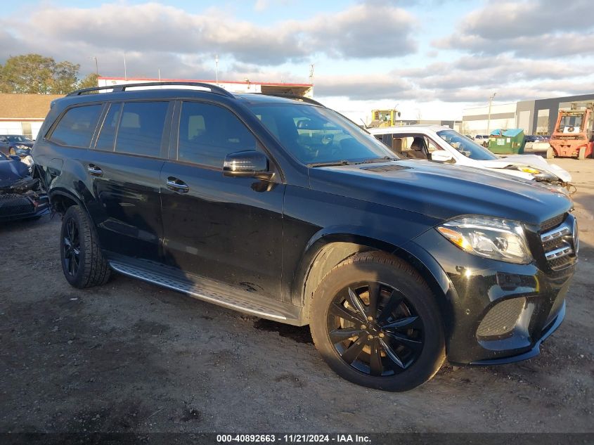 VIN 4JGDF7DE6HA906041 2017 Mercedes-Benz GLS 550, 4... no.1