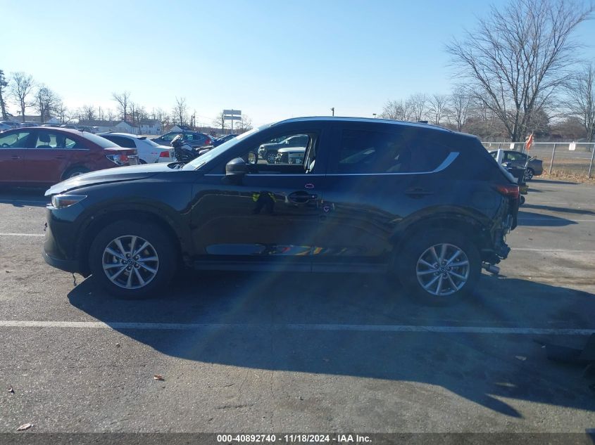 2023 Mazda Cx-5 2.5 S Preferred VIN: JM3KFBCM1P0281311 Lot: 40892740