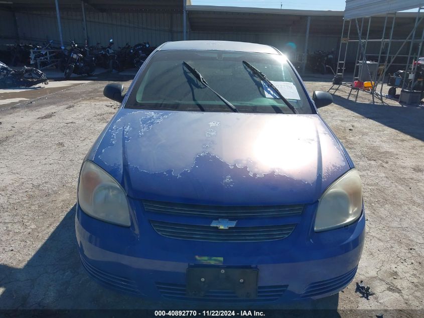 2008 Chevrolet Cobalt Ls VIN: 1G1AK58F287314295 Lot: 40892770