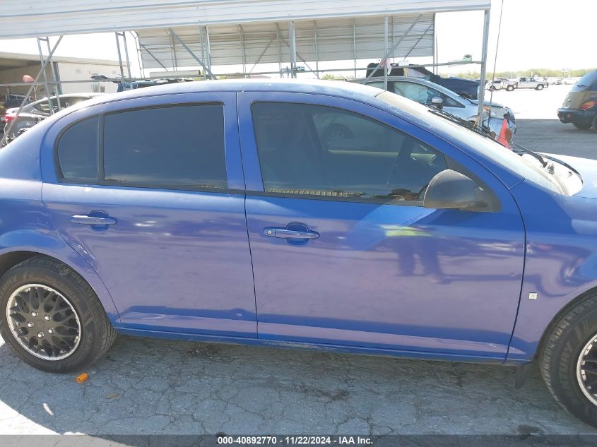 2008 Chevrolet Cobalt Ls VIN: 1G1AK58F287314295 Lot: 40892770