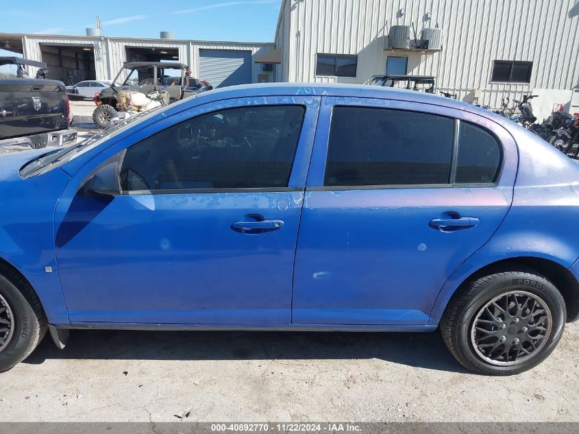 2008 Chevrolet Cobalt Ls VIN: 1G1AK58F287314295 Lot: 40892770