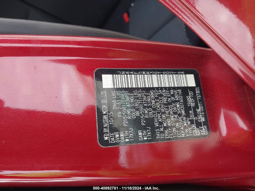 2016 NISSAN JUKE S - JN8AF5MR3GT602168