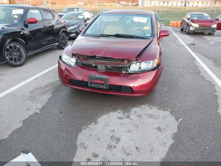 2007 Honda Civic Ex VIN: 1HGFA16877L079963 Lot: 40892837