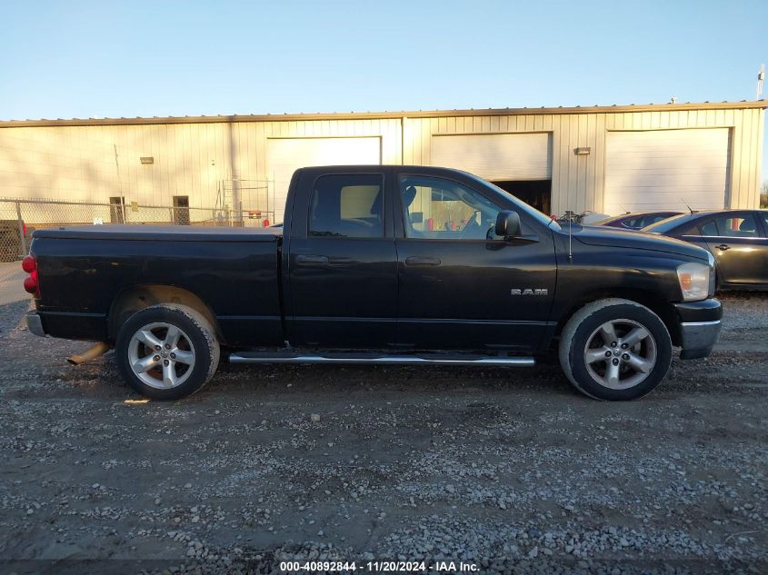 2008 Dodge Ram 1500 Slt VIN: 1D7HA18N28S635071 Lot: 40892844