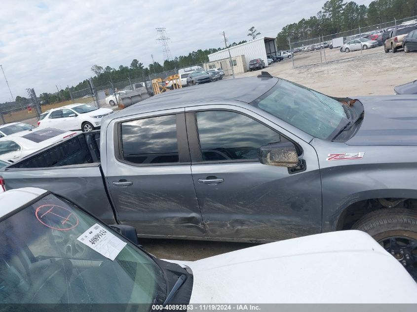 2021 Chevrolet Silverado 1500 4Wd Short Bed Rst VIN: 3GCUYEED5MG474286 Lot: 40892853