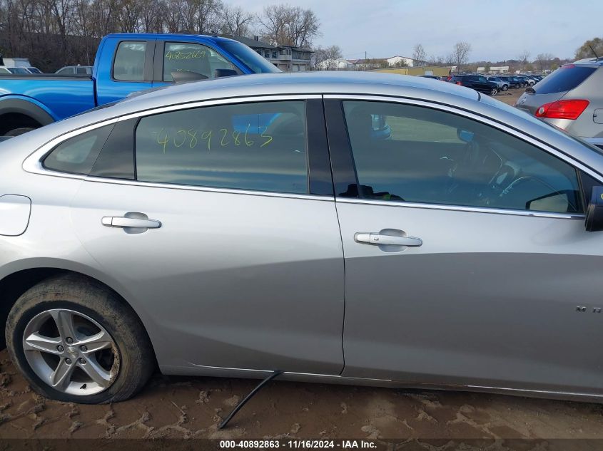 2020 Chevrolet Malibu Fwd Ls VIN: 1G1ZB5ST1LF126206 Lot: 40892863