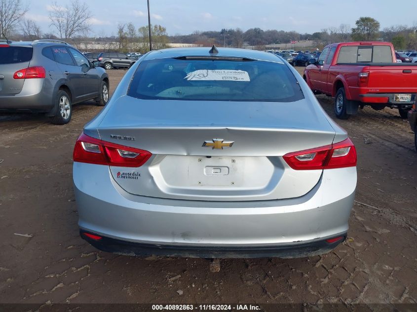 2020 Chevrolet Malibu Fwd Ls VIN: 1G1ZB5ST1LF126206 Lot: 40892863