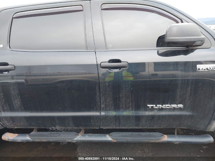 2019 TOYOTA TUNDRA SR5 5.7L V8 - 5TFDY5F10KX795116