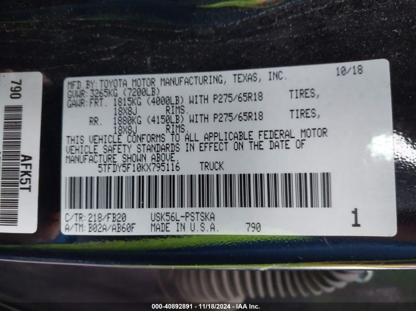 2019 TOYOTA TUNDRA SR5 5.7L V8 - 5TFDY5F10KX795116