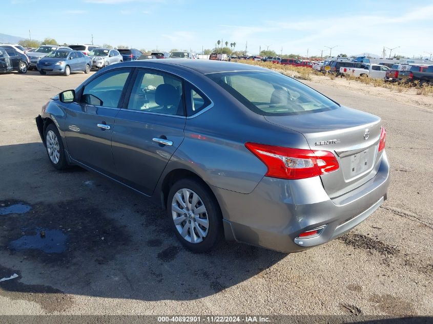 2017 NISSAN SENTRA S - 3N1AB7AP9HY311577