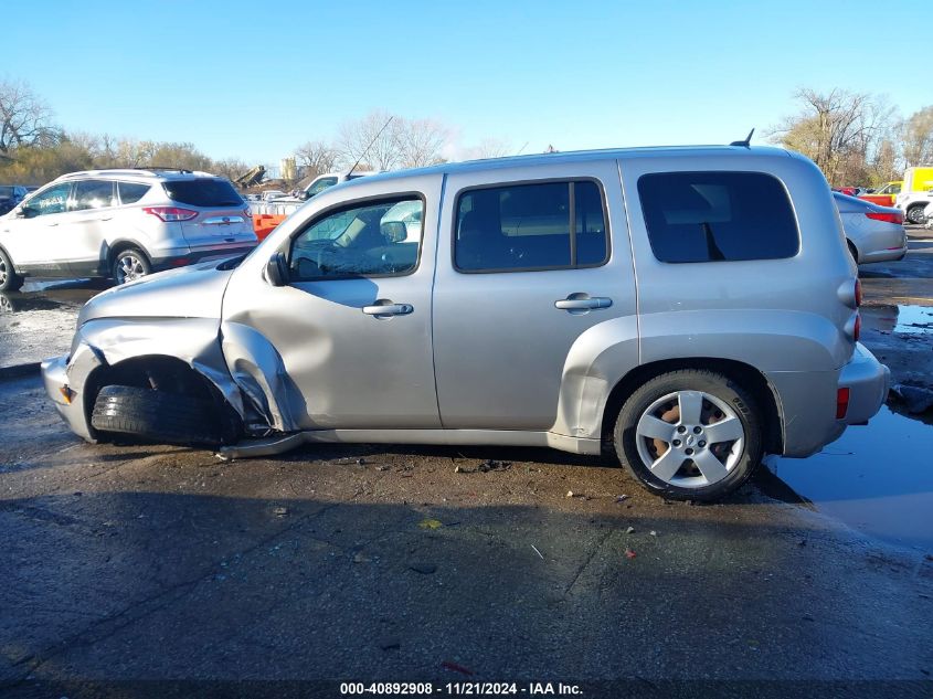 2008 CHEVROLET HHR VIN: 3GNCA13D18S696006