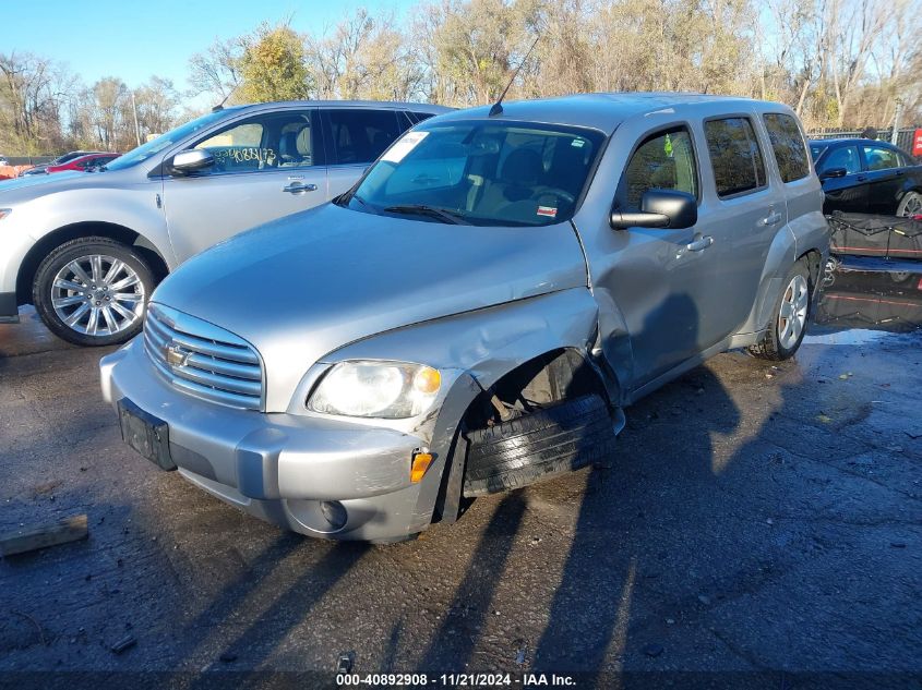2008 CHEVROLET HHR VIN: 3GNCA13D18S696006