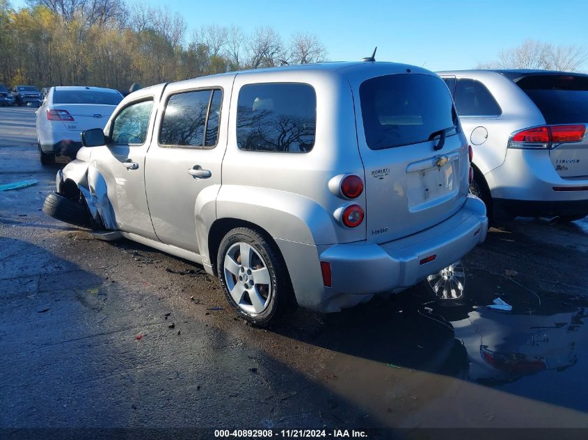 2008 CHEVROLET HHR VIN: 3GNCA13D18S696006