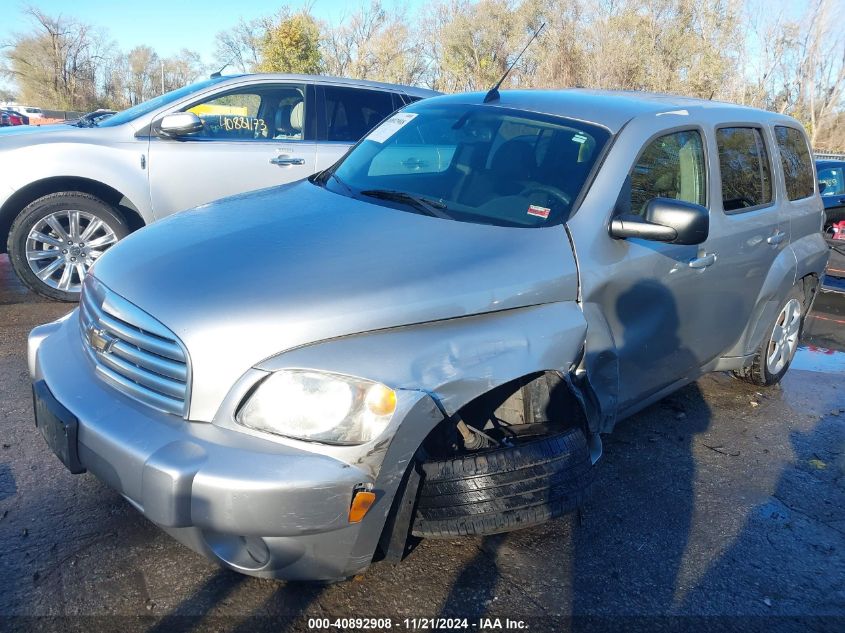 2008 Chevrolet Hhr Ls VIN: 3GNCA13D18S696006 Lot: 40892908