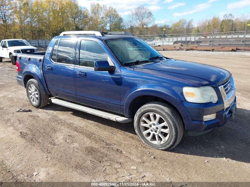 2007 Ford Explorer Sport Trac Limited VIN: 1FMEU53K17UA21605 Lot: 40892940