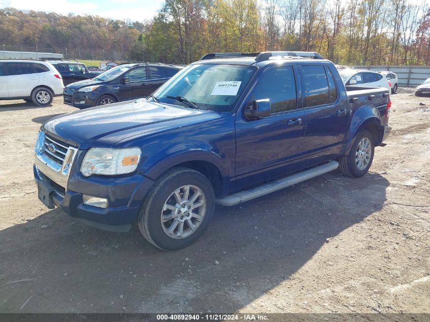 2007 Ford Explorer Sport Trac Limited VIN: 1FMEU53K17UA21605 Lot: 40892940