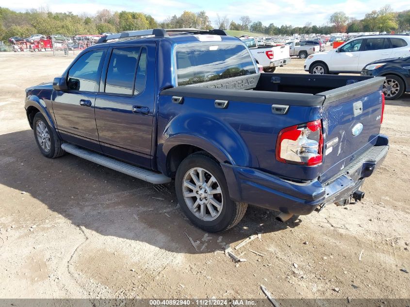 2007 Ford Explorer Sport Trac Limited VIN: 1FMEU53K17UA21605 Lot: 40892940