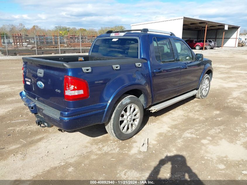 2007 Ford Explorer Sport Trac Limited VIN: 1FMEU53K17UA21605 Lot: 40892940