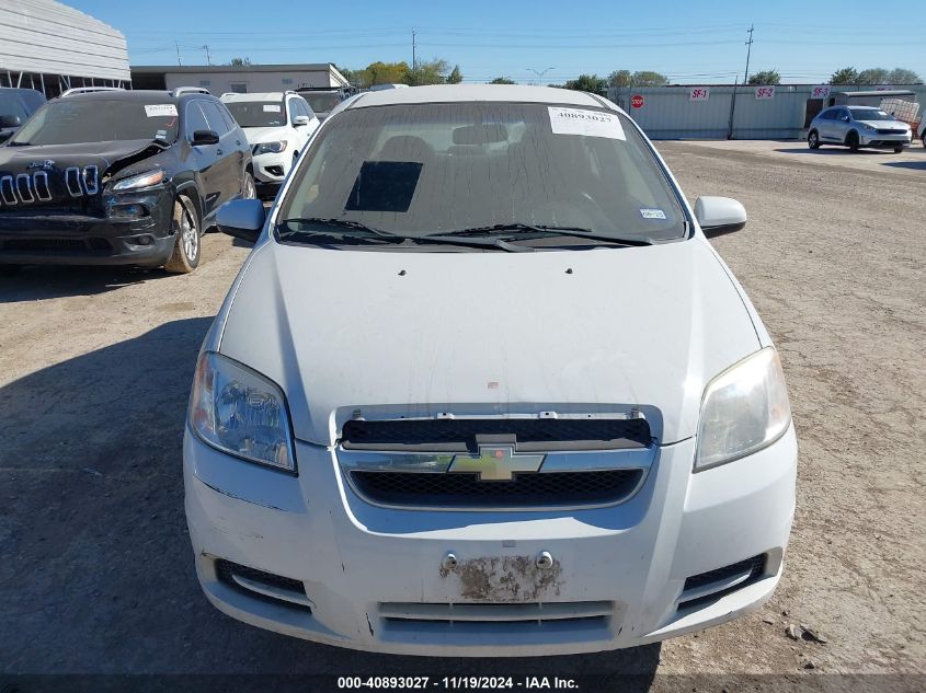 2011 Chevrolet Aveo 1Lt VIN: KL1TD5DE4BB136781 Lot: 40893027