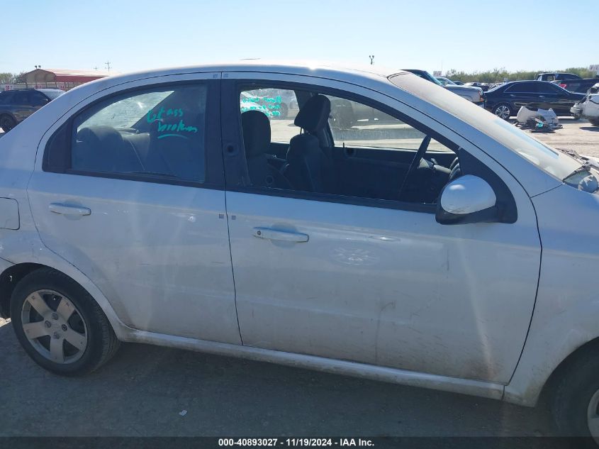 2011 Chevrolet Aveo 1Lt VIN: KL1TD5DE4BB136781 Lot: 40893027