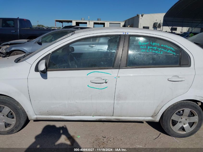 2011 Chevrolet Aveo 1Lt VIN: KL1TD5DE4BB136781 Lot: 40893027