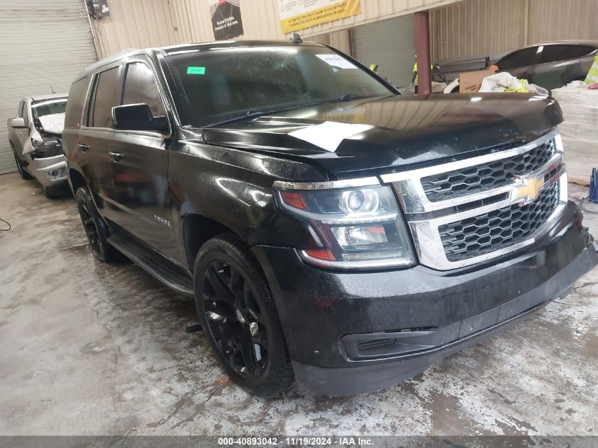 2015 Chevrolet Tahoe, LT