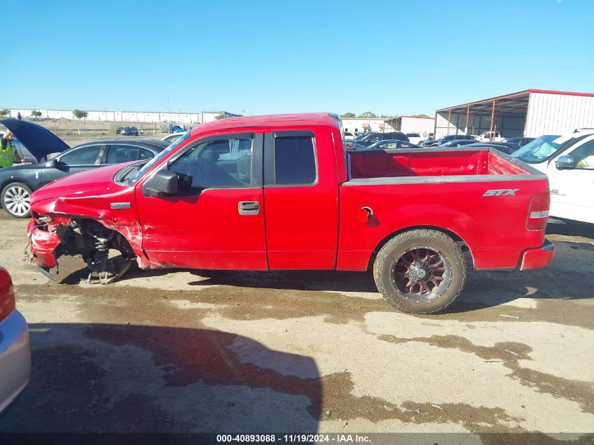 2005 Ford F-150 Stx/Xl/Xlt VIN: 1FTRX12WX5FB59588 Lot: 40893088