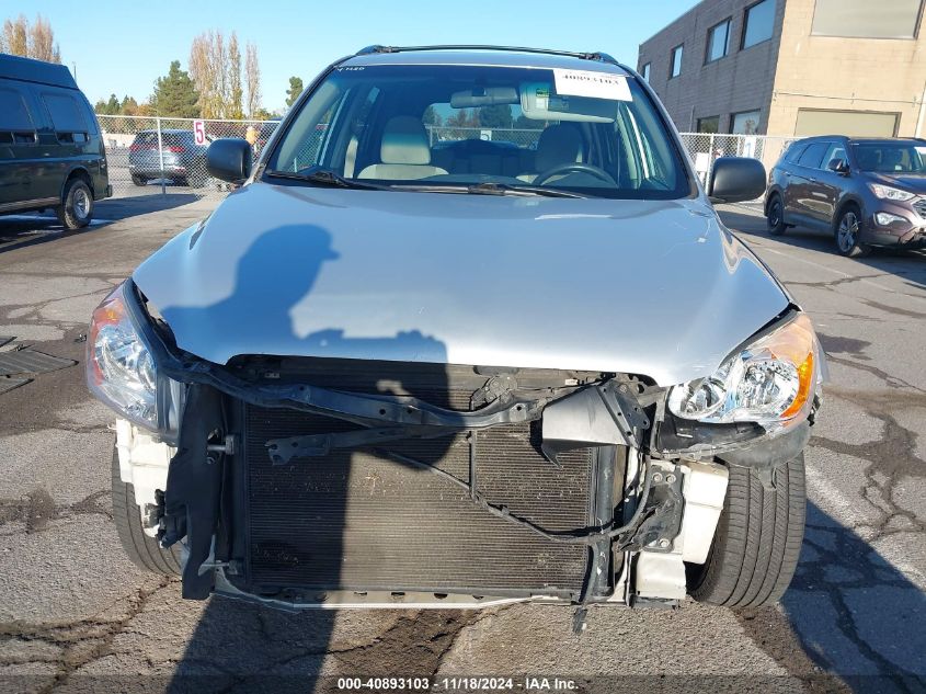 2010 Toyota Rav4 VIN: 2T3ZF4DV1AW051636 Lot: 40893103