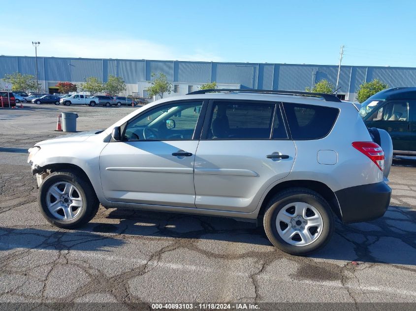 2010 Toyota Rav4 VIN: 2T3ZF4DV1AW051636 Lot: 40893103