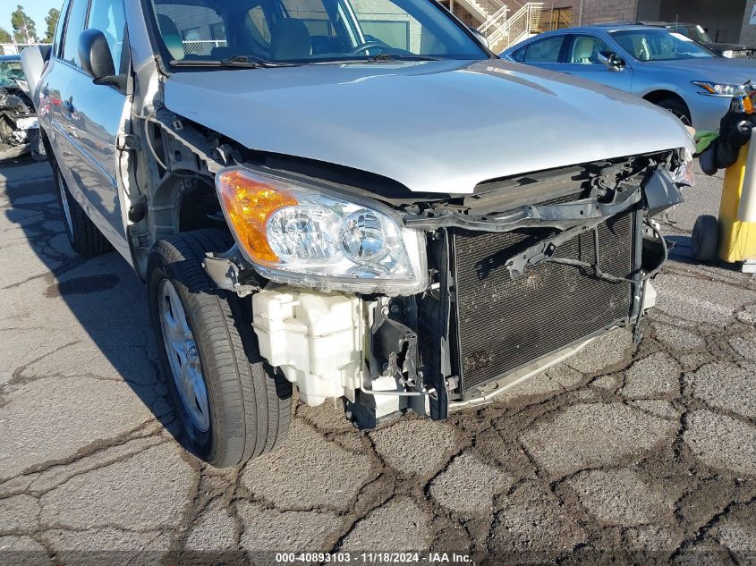 2010 Toyota Rav4 VIN: 2T3ZF4DV1AW051636 Lot: 40893103