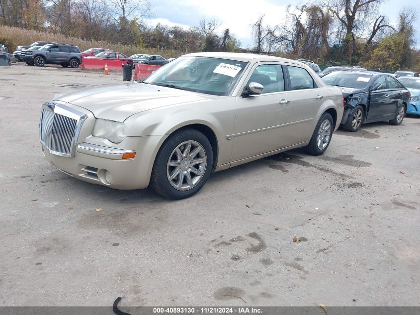 2006 Chrysler 300C VIN: 2C3KA63H36H201586 Lot: 40893130