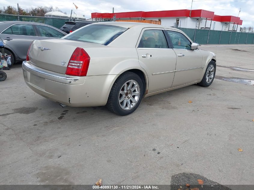 2006 Chrysler 300C VIN: 2C3KA63H36H201586 Lot: 40893130