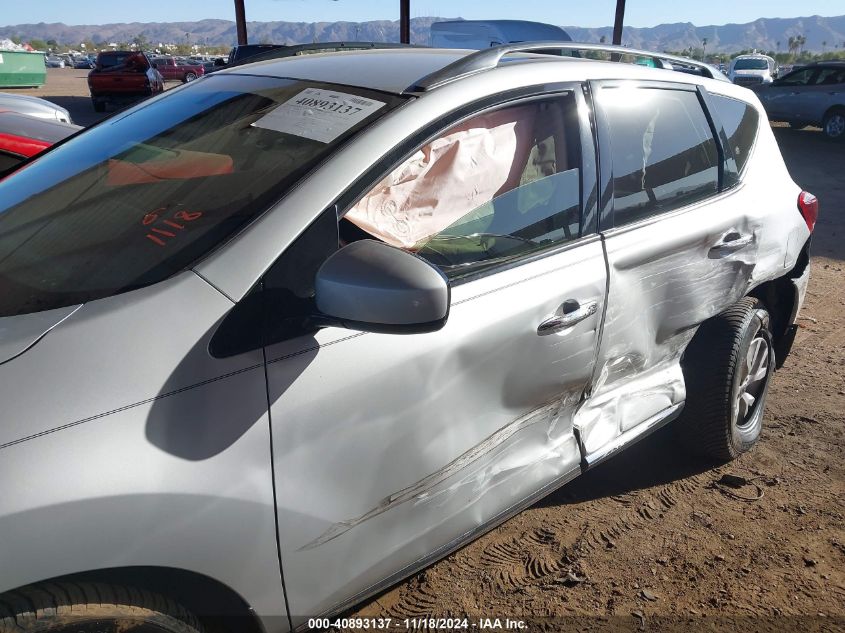 2013 Nissan Murano Sv VIN: JN8AZ1MU8DW206008 Lot: 40893137