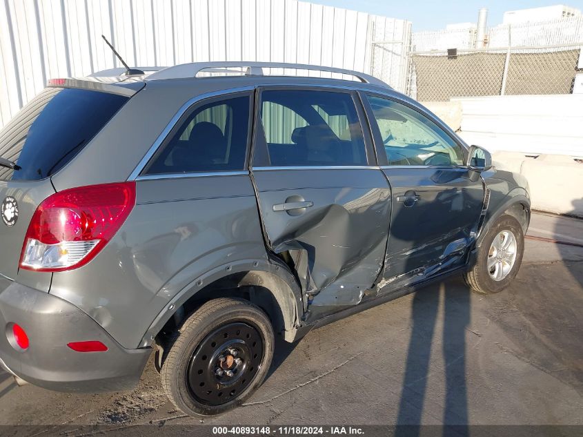 2008 Saturn Vue 4-Cyl Xe VIN: 3GSCL33PX8S534338 Lot: 40893148