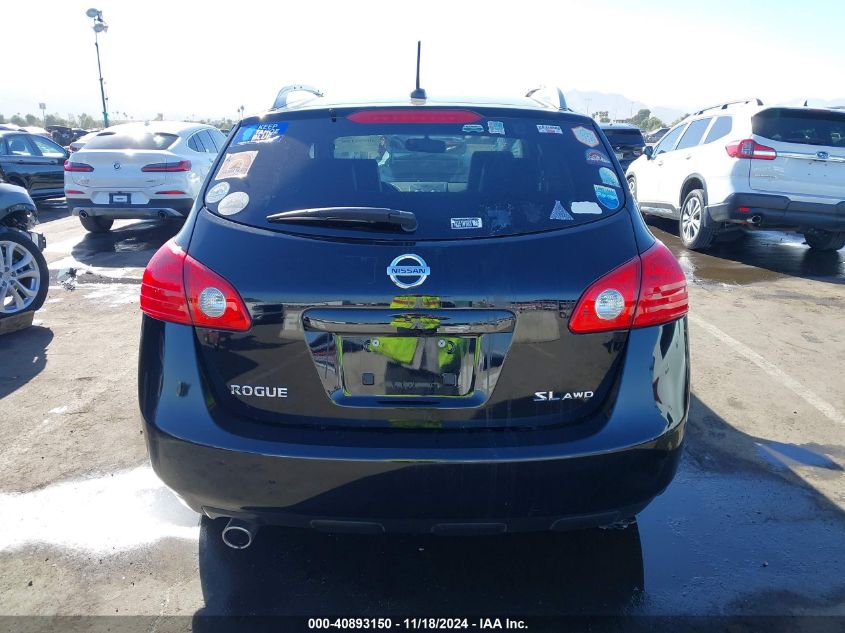 2008 Nissan Rogue Sl VIN: JN8AS58V68W134942 Lot: 40893150