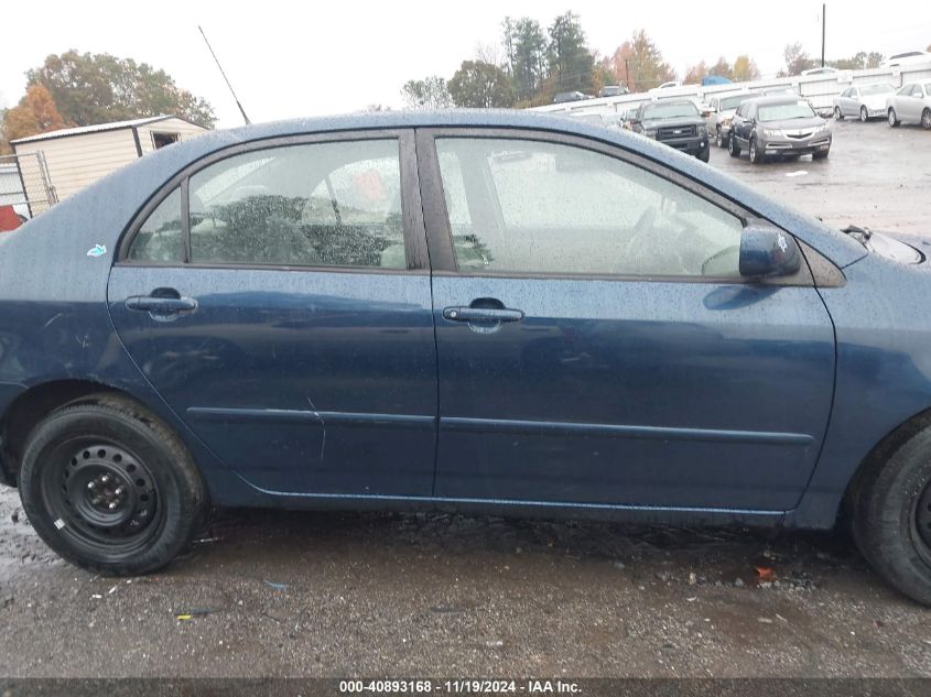 2007 Toyota Corolla Le VIN: 2T1BR23E17C723767 Lot: 40893168