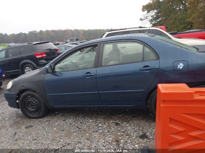 2007 Toyota Corolla Le VIN: 2T1BR23E17C723767 Lot: 40893168