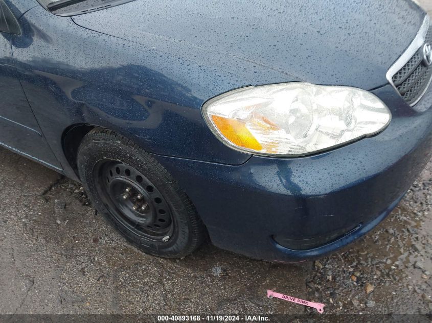 2007 Toyota Corolla Le VIN: 2T1BR23E17C723767 Lot: 40893168