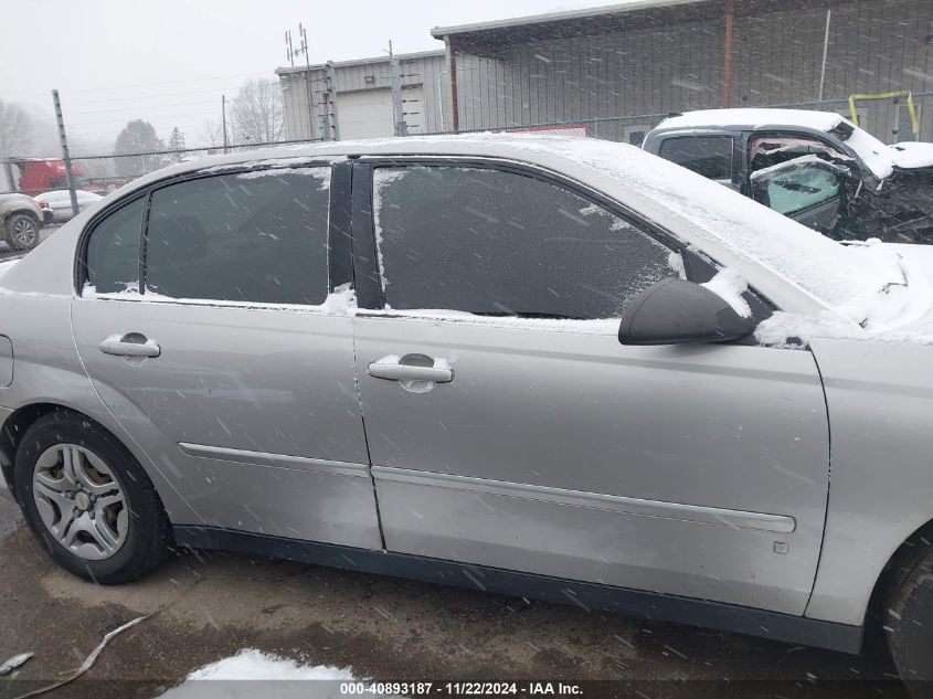 2007 Chevrolet Malibu Ls VIN: 1G1ZS58F47F310546 Lot: 40893187