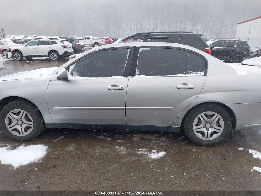 2007 Chevrolet Malibu Ls VIN: 1G1ZS58F47F310546 Lot: 40893187