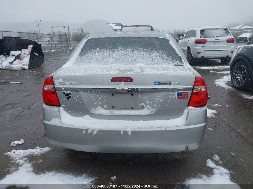 2007 Chevrolet Malibu Ls VIN: 1G1ZS58F47F310546 Lot: 40893187